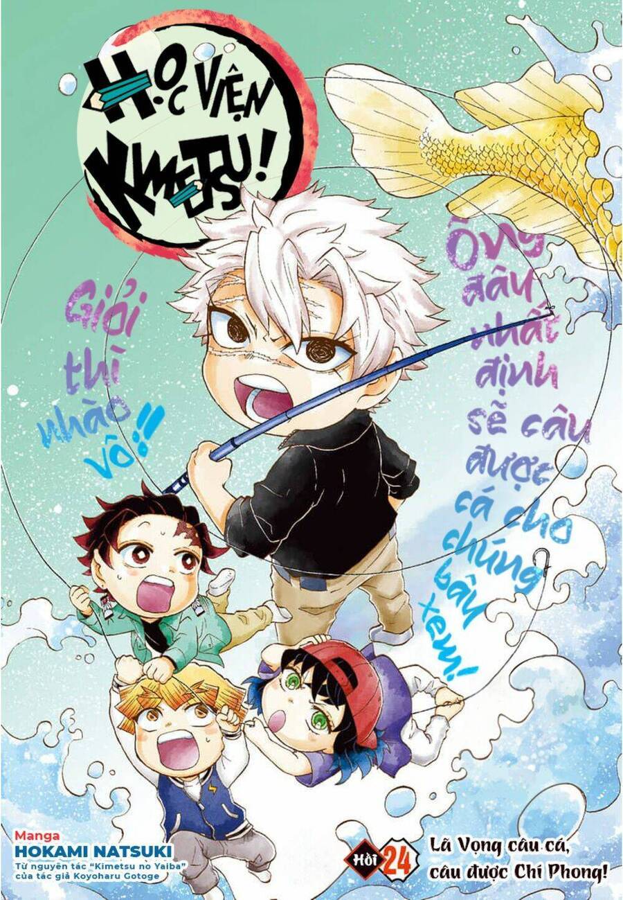 Spin-Off Học Viện Kimetsu! Chương 24 Ảnh 2