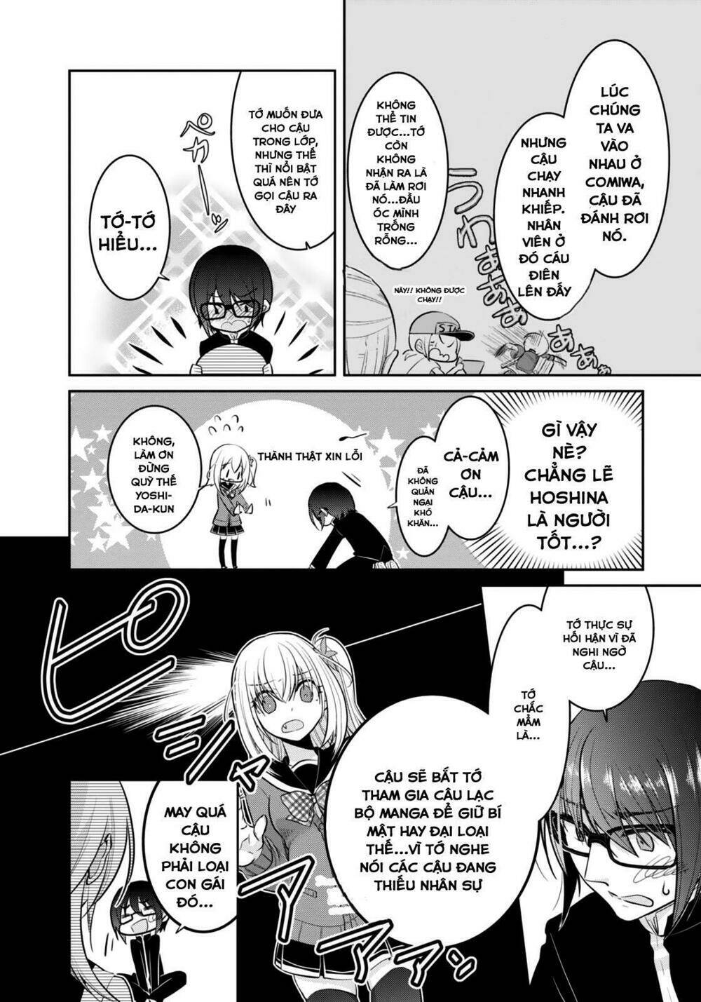 Ore Ga Fujoshi De Aitsu Ga Yuriota De Chương 1 Ảnh 26