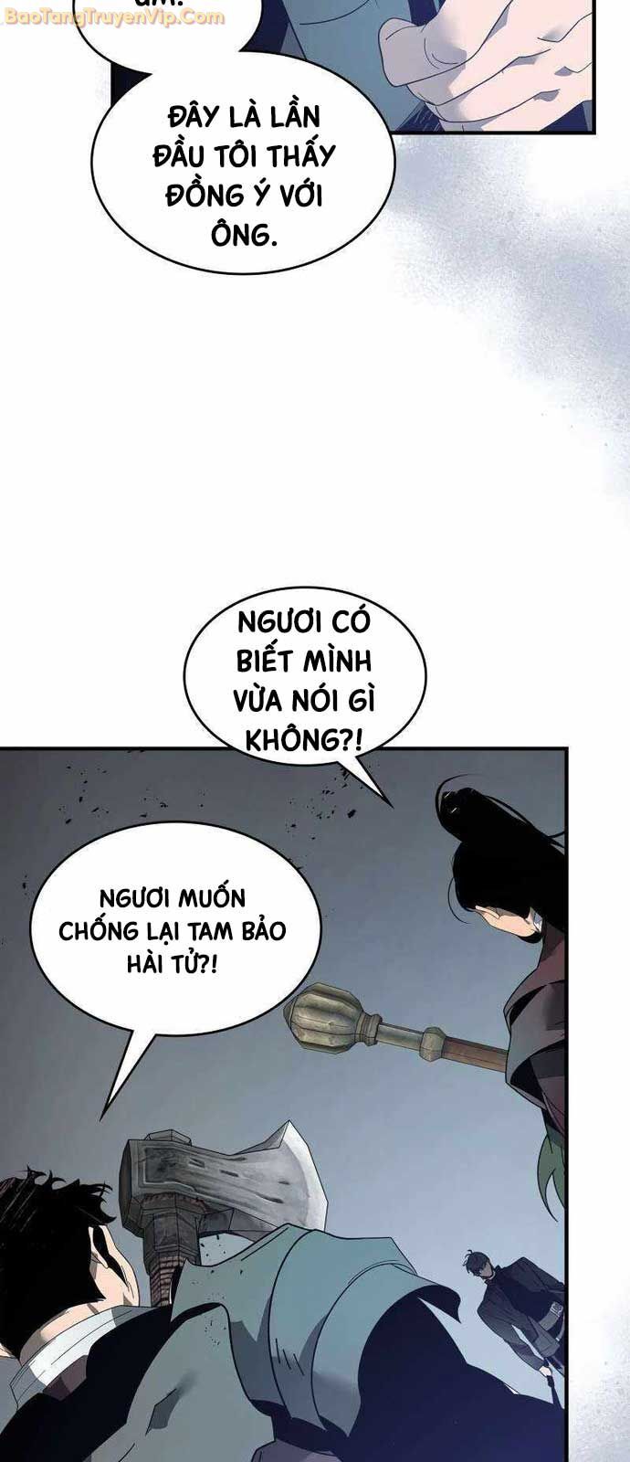 Thăng Cấp Cùng Thần Chương 128 Ảnh 26