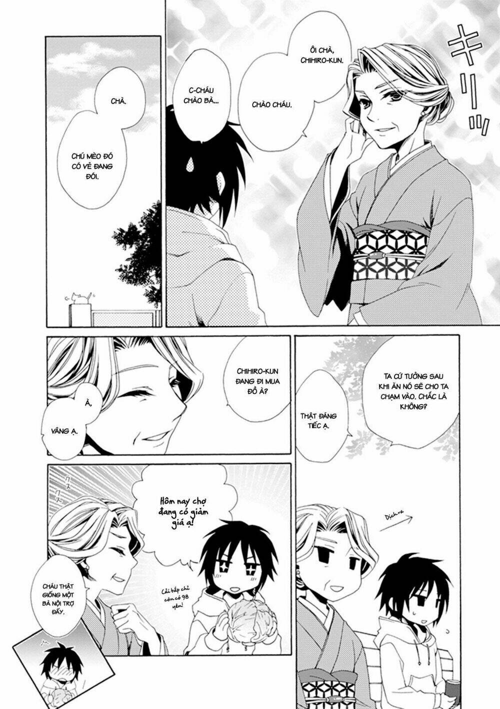 Shounen Maid Chương 25 Ảnh 10