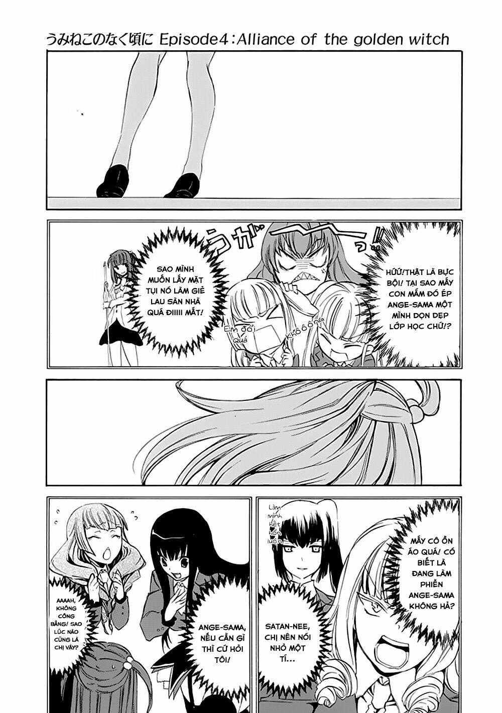 Umineko No Naku Koro Ni Episode 4: Alliance Of The Golden Witch Chương 12 Ảnh 53