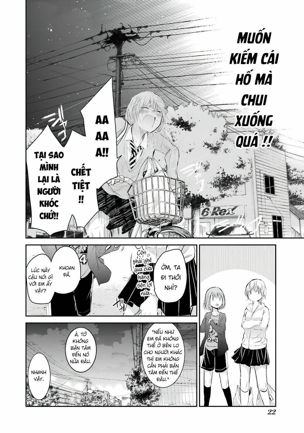 Ani No Yome To Kurashite Imasu Chương 31 Ảnh 26