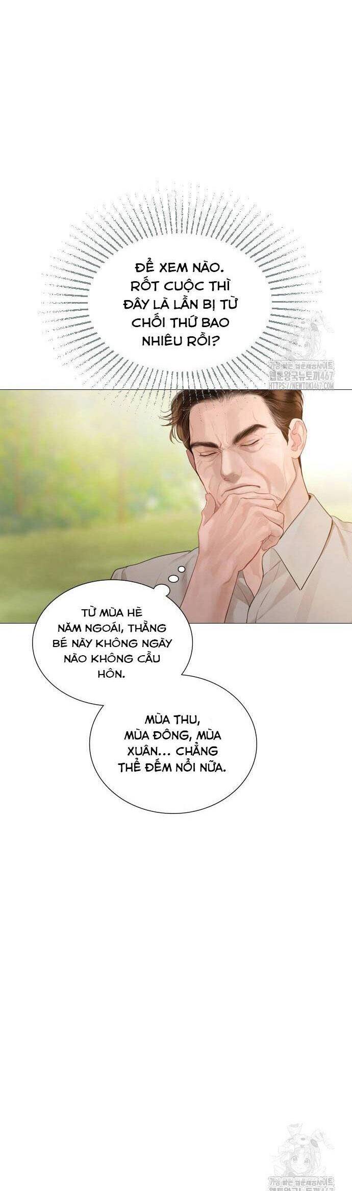 Khóc Đi, Hay Cầu Xin Tôi Cũng Được Chương 38 Ảnh 8