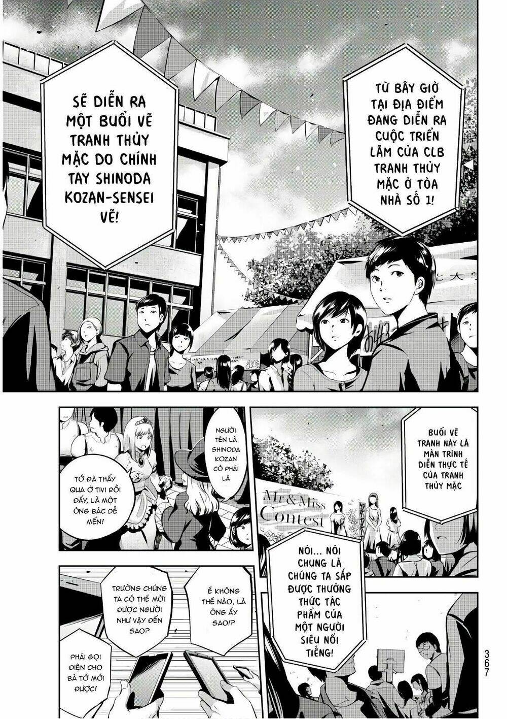 Sen Wa, Boku Wo Egaku Chương 21 Ảnh 12