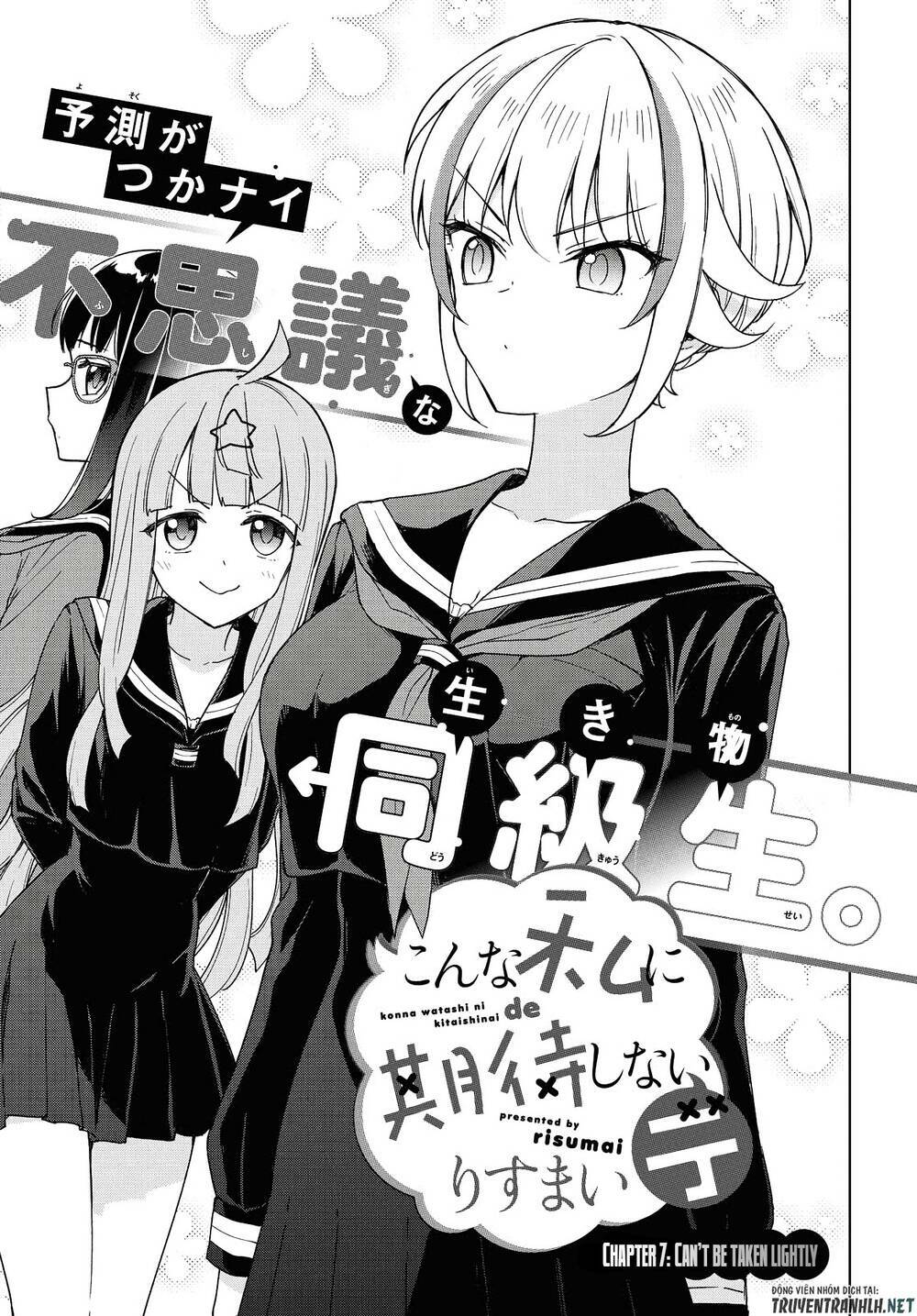 Konna Watashi Ni Kitaishinai De Chương 7 Ảnh 3
