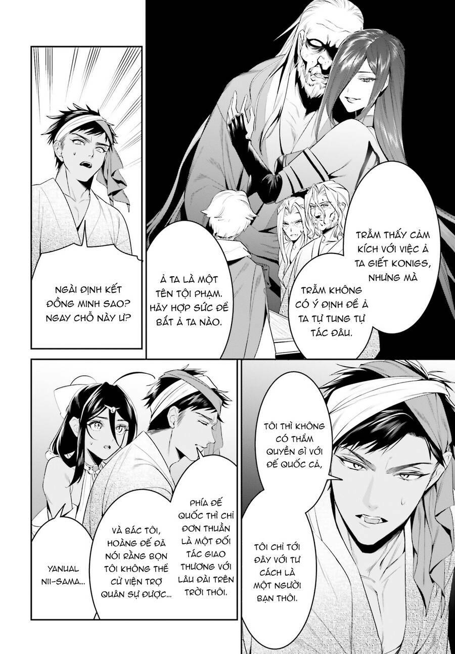 Tenkuu No Shiro O Moratta No De Isekai De Tanoshiku Asobitai Chương 39 Ảnh 25