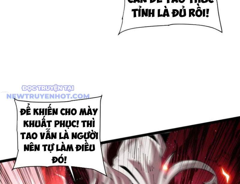 Sự Phản Bội Của Cái Bóng Gia Tộc Chương 43 Ảnh 108