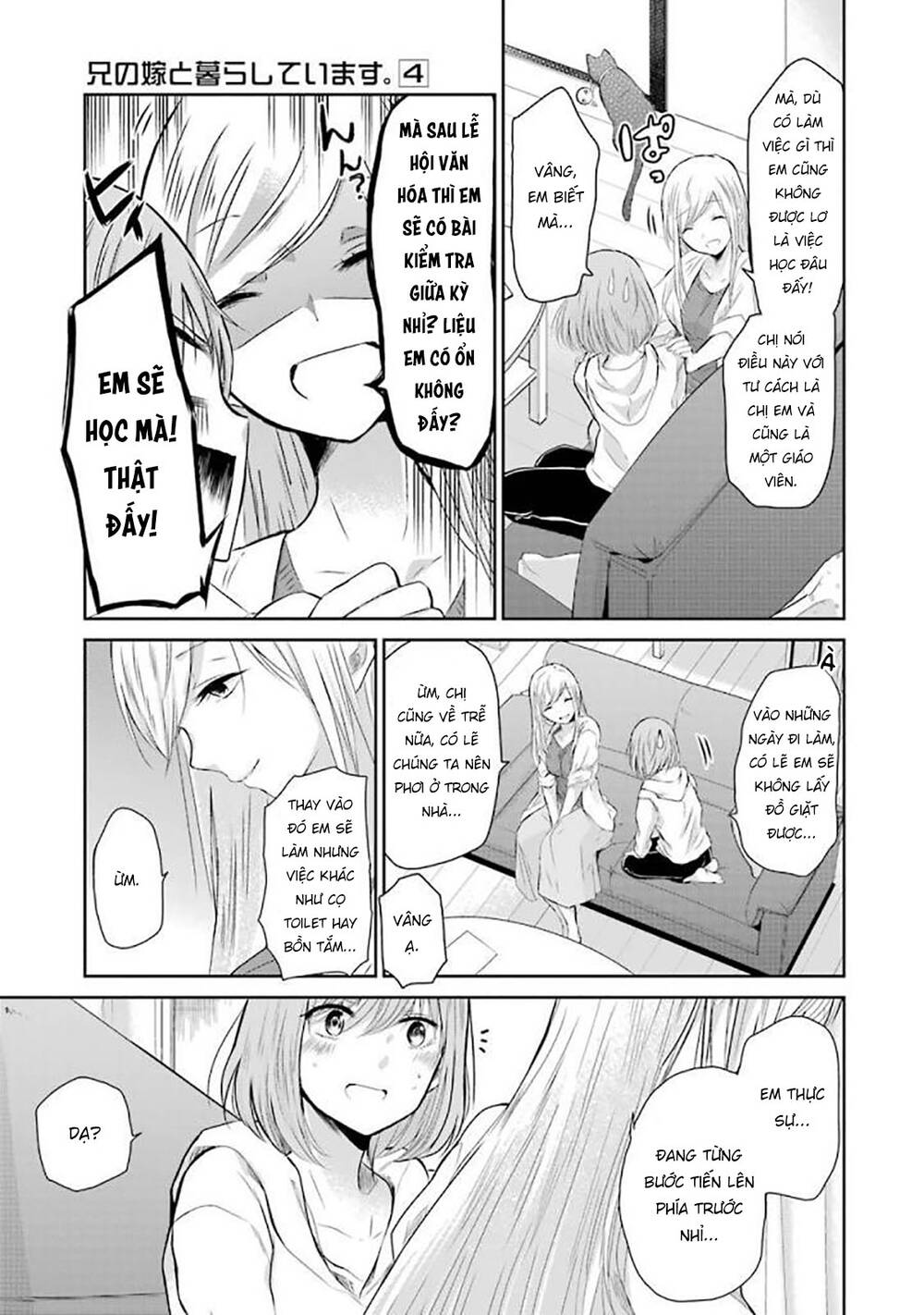 Ani No Yome To Kurashite Imasu Chương 34 Ảnh 17