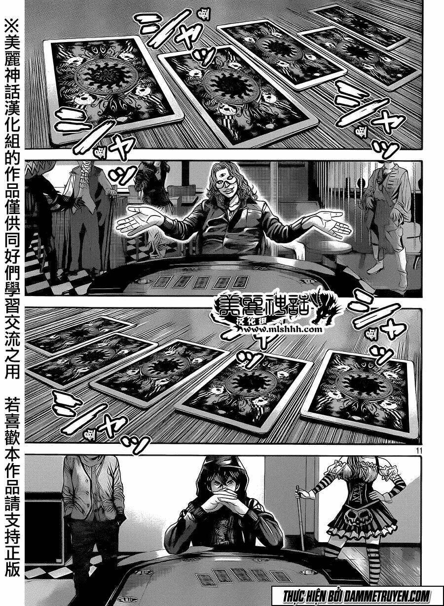 Psycho Bank Chương 1 Ảnh 10