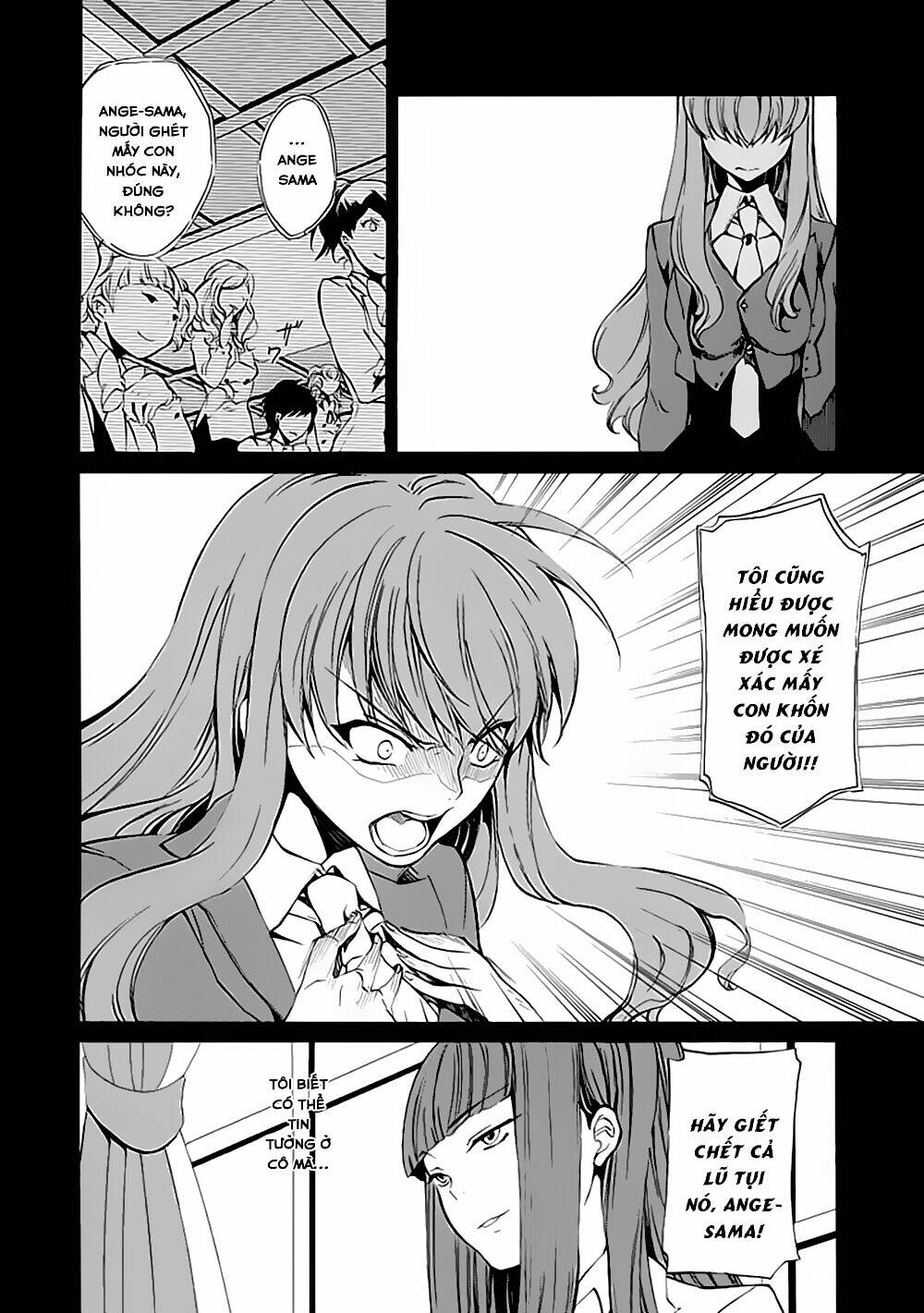 Umineko No Naku Koro Ni Episode 4: Alliance Of The Golden Witch Chương 12 Ảnh 33