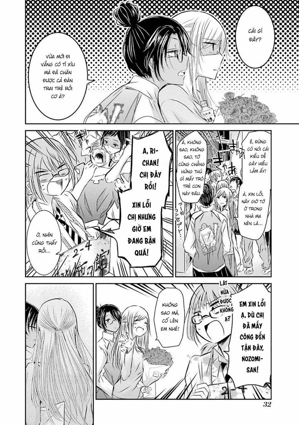 Ani No Yome To Kurashite Imasu Chương 32 Ảnh 12