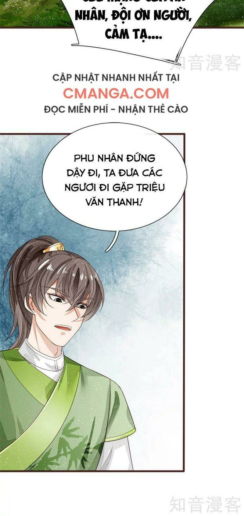 Đệ Nhất Hoàn Khố Chương 111 Ảnh 27