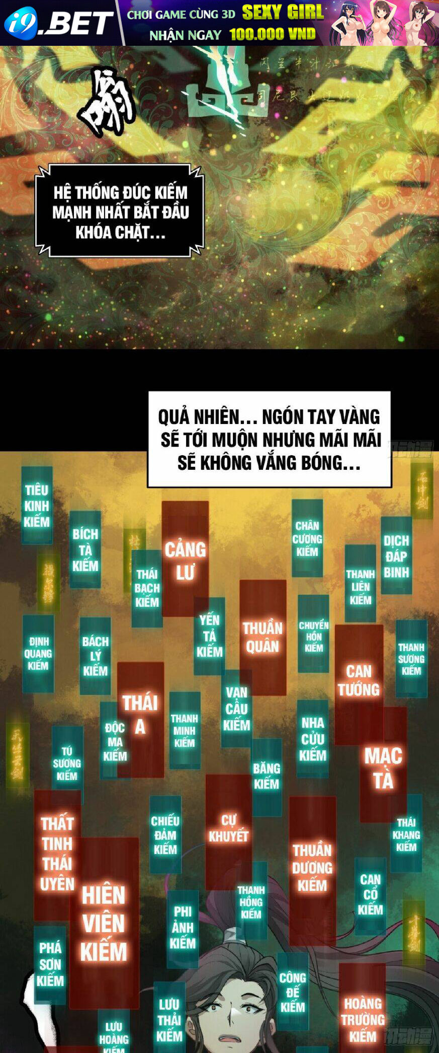 Kiếm Ý Hoá Hình Chương 0 Ảnh 27