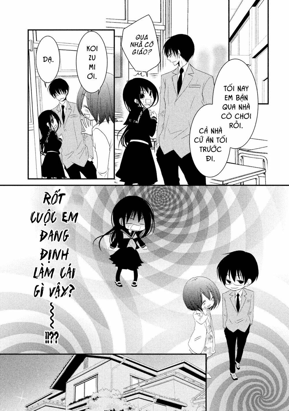 Ani Ga Imouto De Imouto Ga Ani Chương 19 Ảnh 11