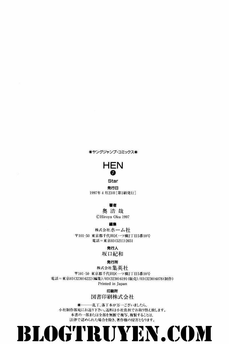Hen Chương 83 Ảnh 26