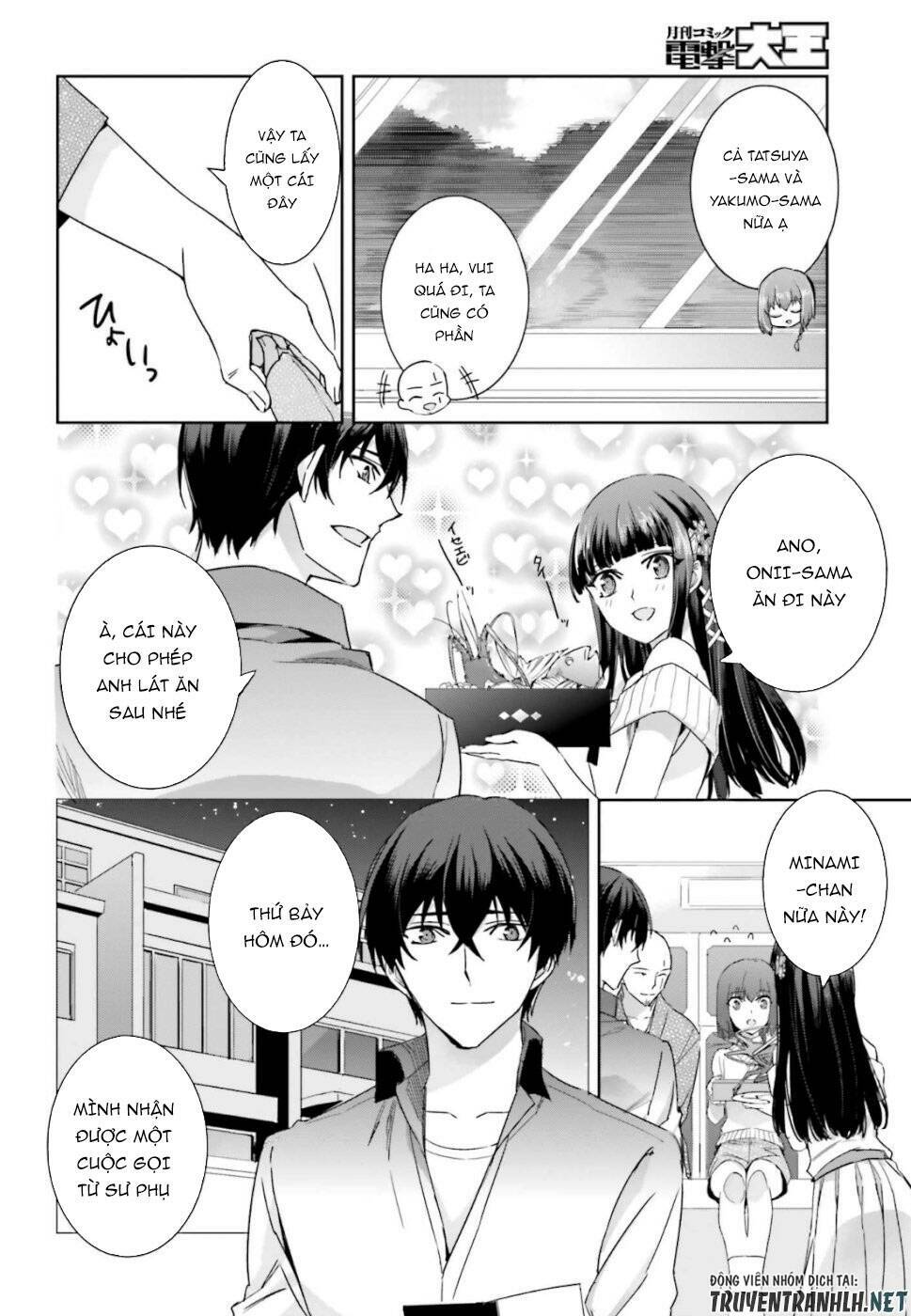 Mahouka Koukou No Rettousei - Steeplechase Hen Chương 6 Ảnh 9