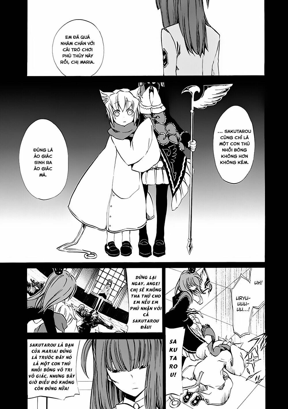 Umineko No Naku Koro Ni Episode 4: Alliance Of The Golden Witch Chương 12 Ảnh 45