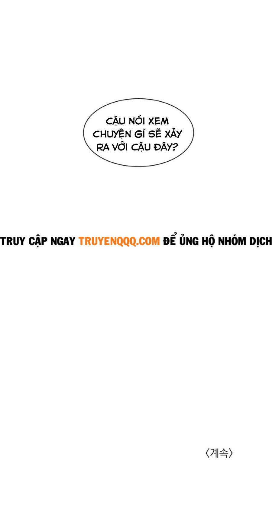 Hãy Để Tôi An Ủi Cậu Chương 1 Ảnh 47