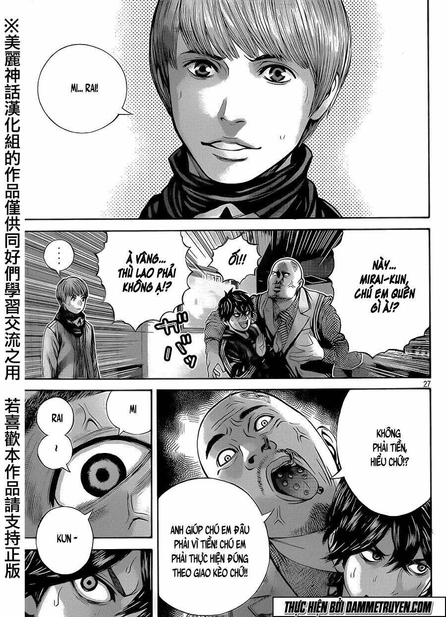 Psycho Bank Chương 1 Ảnh 26