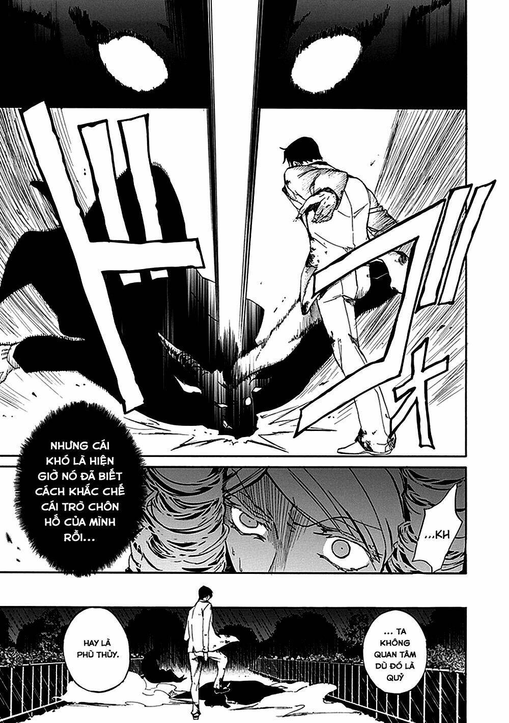 Umineko No Naku Koro Ni Episode 4: Alliance Of The Golden Witch Chương 18 Ảnh 25