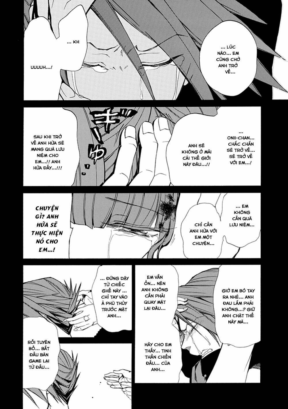 Umineko No Naku Koro Ni Episode 4: Alliance Of The Golden Witch Chương 26 Ảnh 46