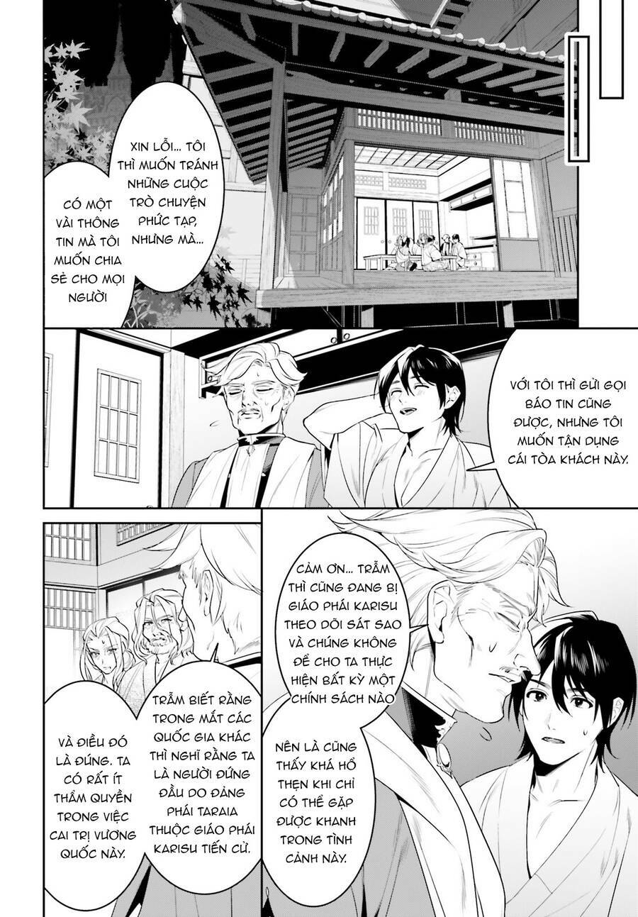 Tenkuu No Shiro O Moratta No De Isekai De Tanoshiku Asobitai Chương 39 Ảnh 19