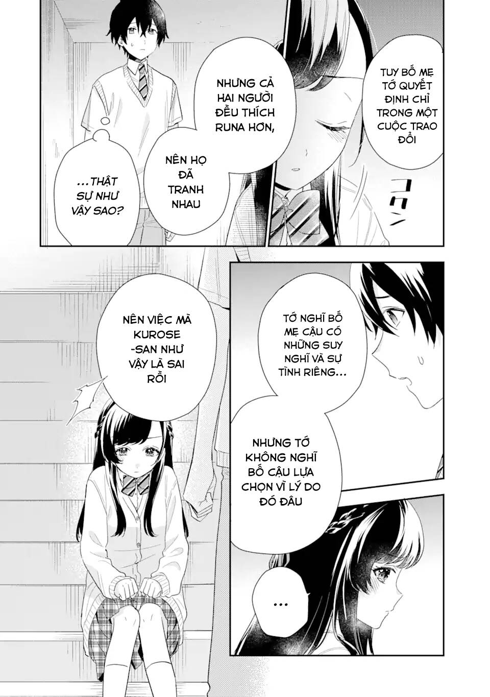 Our Dating Story: The Experienced You And The Inexperienced Me Chương 6.1 Ảnh 22