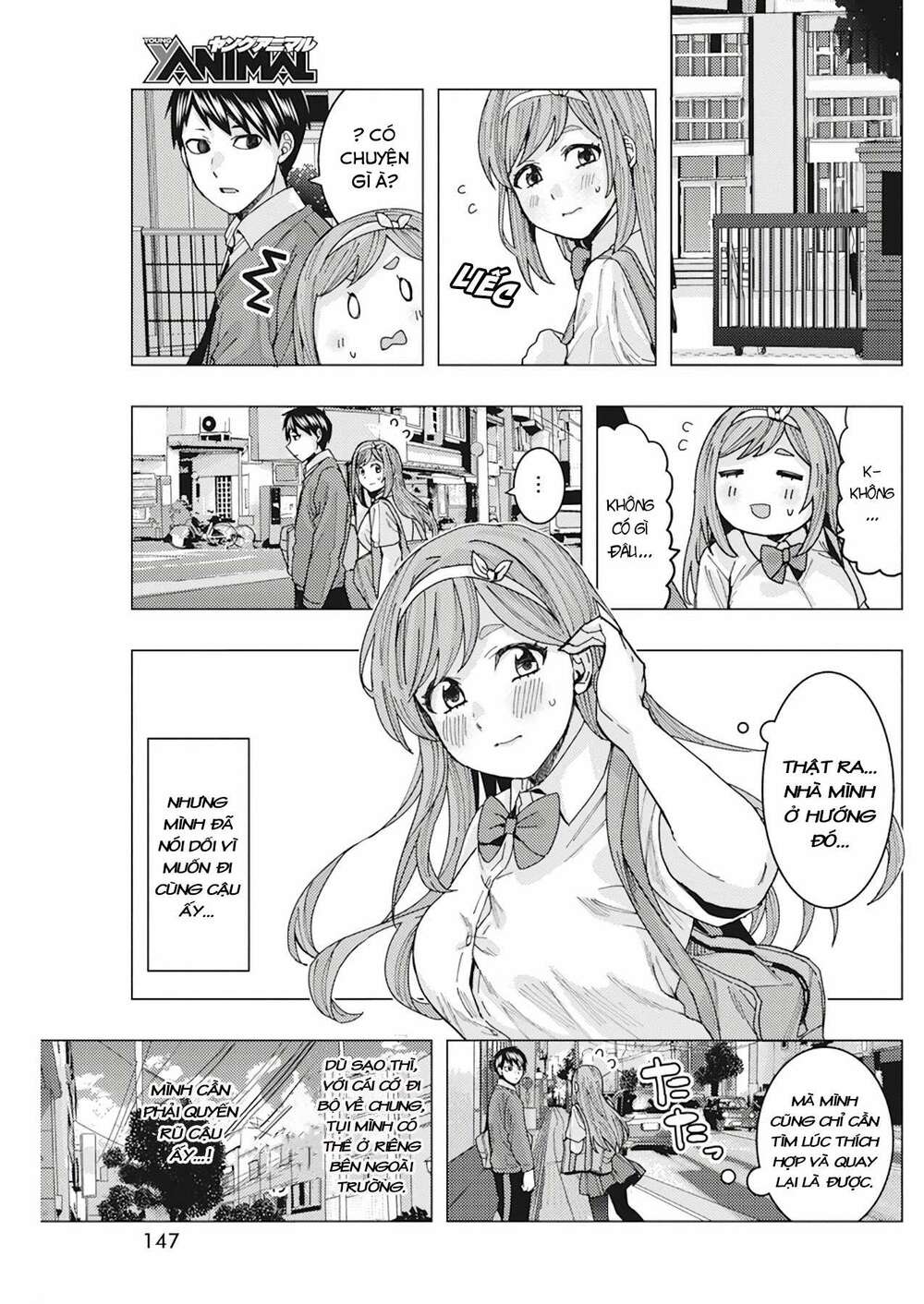 Tonari No Nobukuni-San Wa Ore No Koto Ga Sukina Ki Ga Suru Chương 10 Ảnh 5