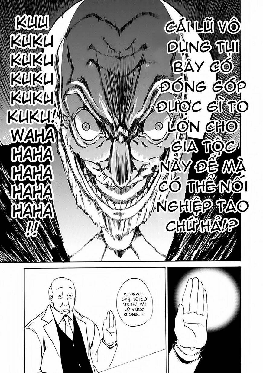 Umineko No Naku Koro Ni Episode 4: Alliance Of The Golden Witch Chương 14 Ảnh 24