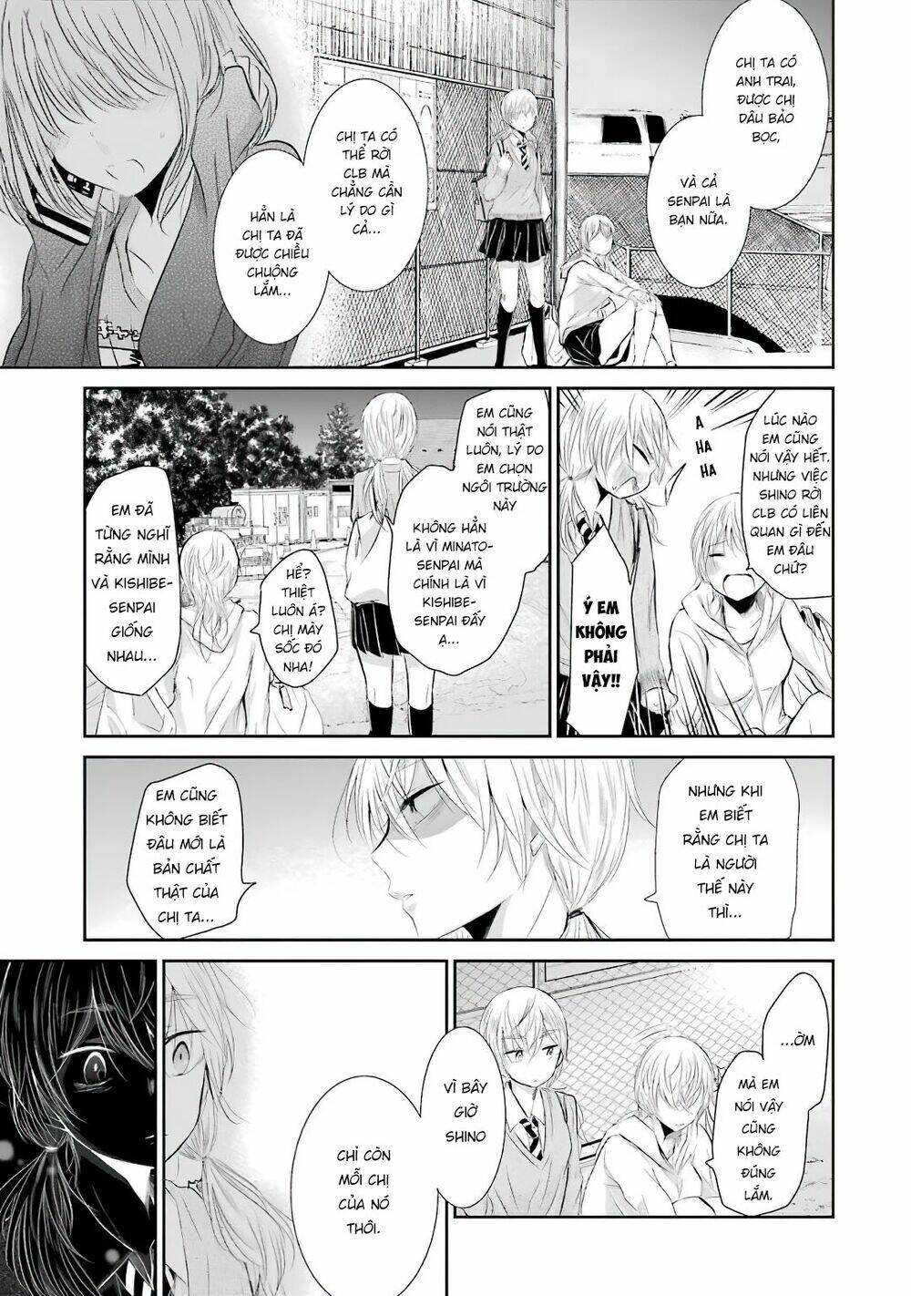 Ani No Yome To Kurashite Imasu Chương 31 Ảnh 15