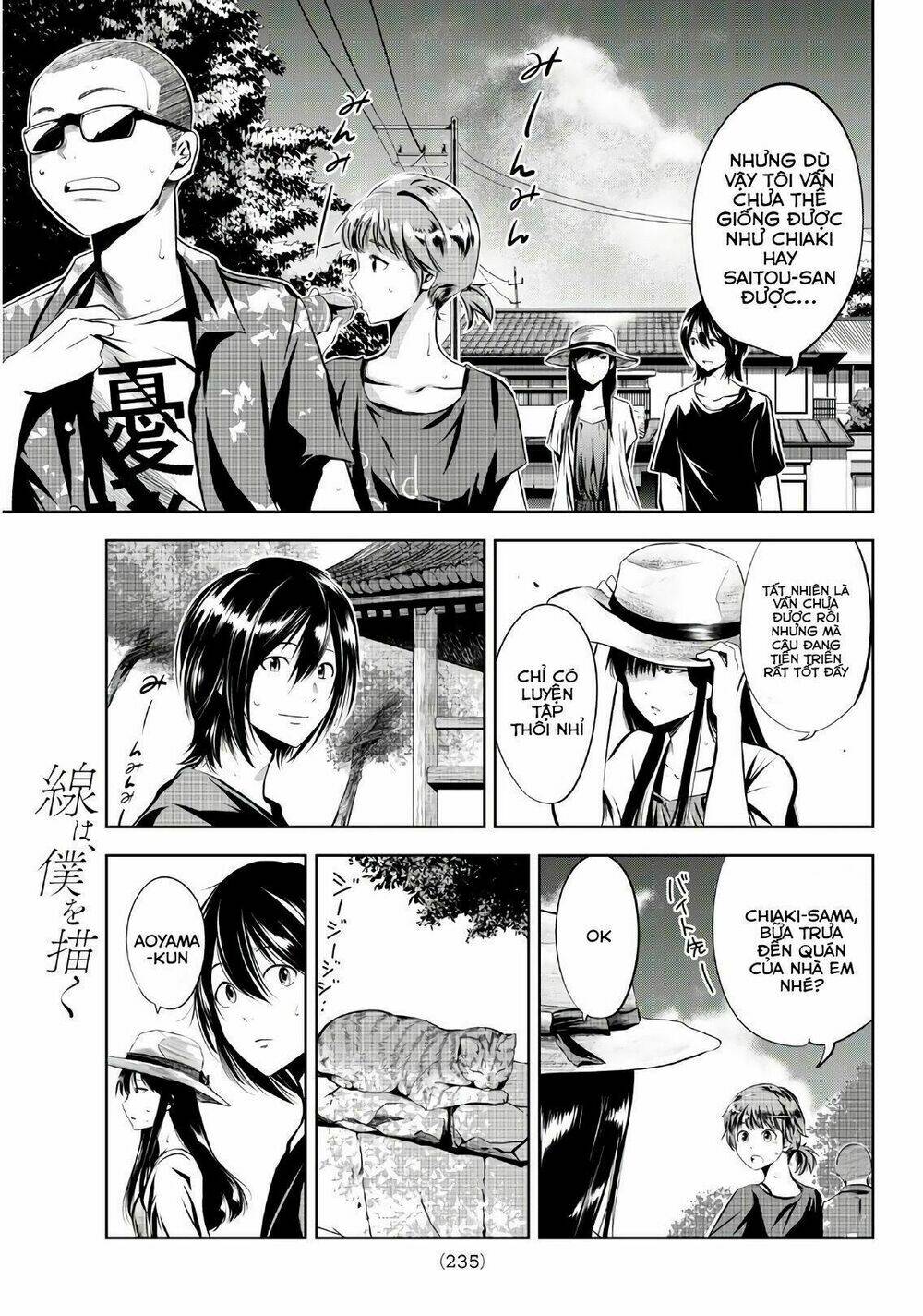 Sen Wa, Boku Wo Egaku Chương 12 Ảnh 9