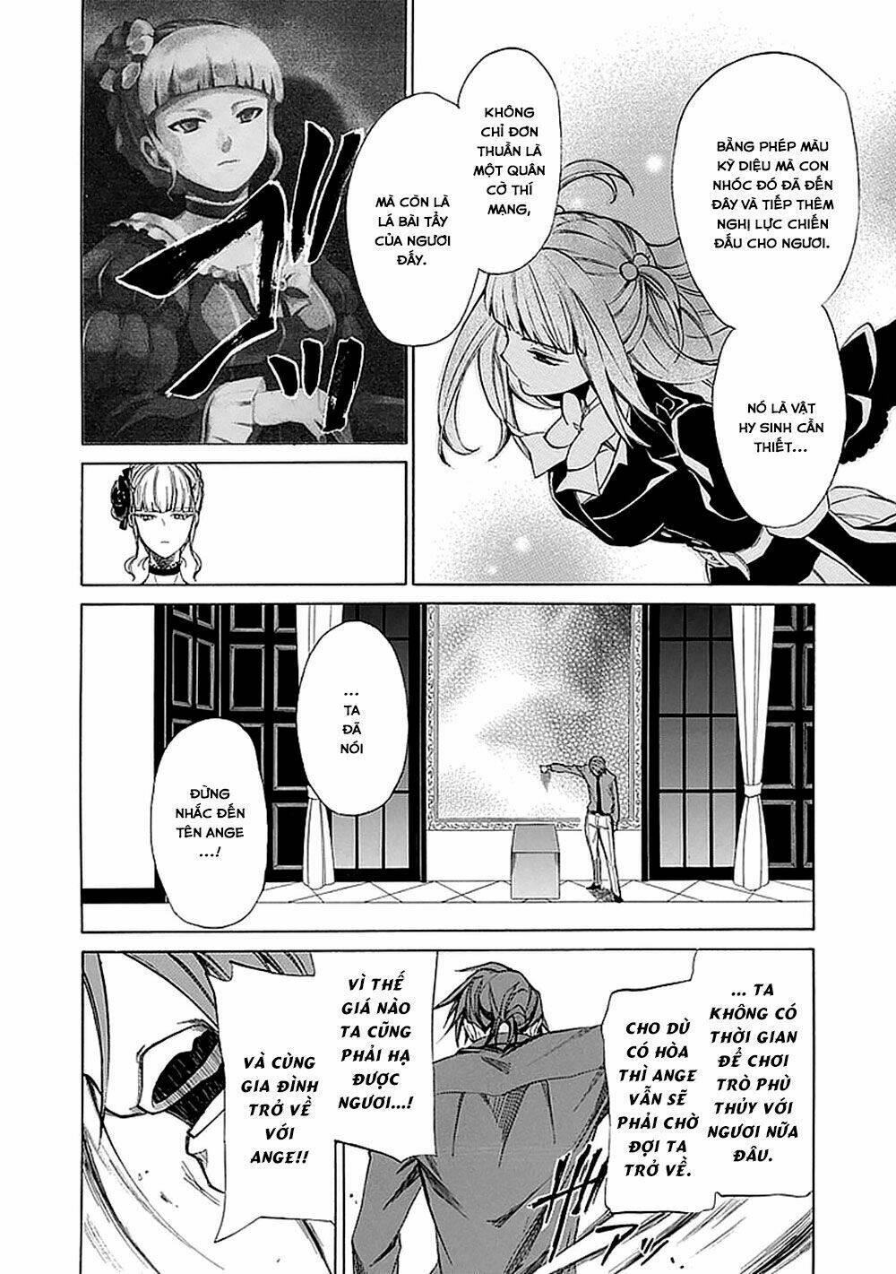 Umineko No Naku Koro Ni Episode 4: Alliance Of The Golden Witch Chương 28 Ảnh 4