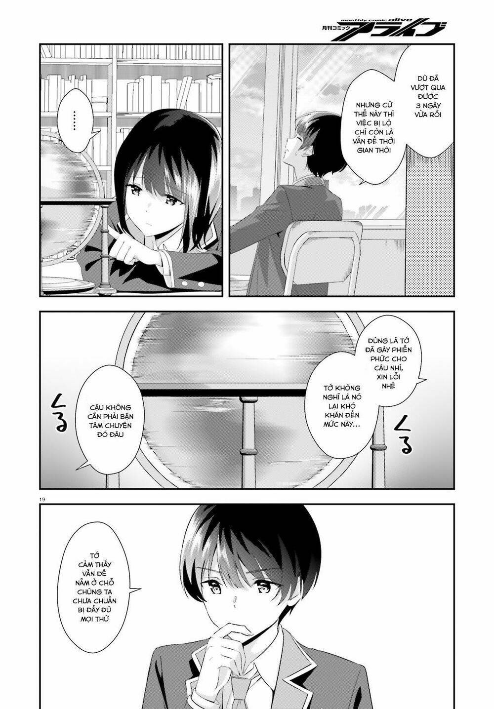 Bizarre Love Triangle Chương 5 Ảnh 21