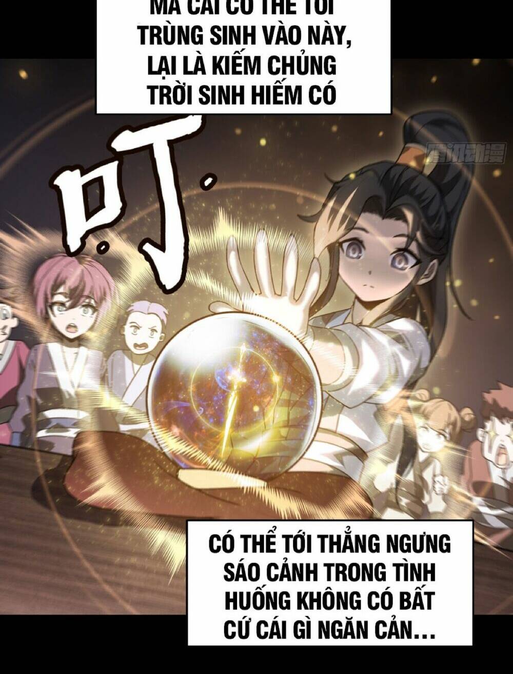 Kiếm Ý Hoá Hình Chương 0 Ảnh 20