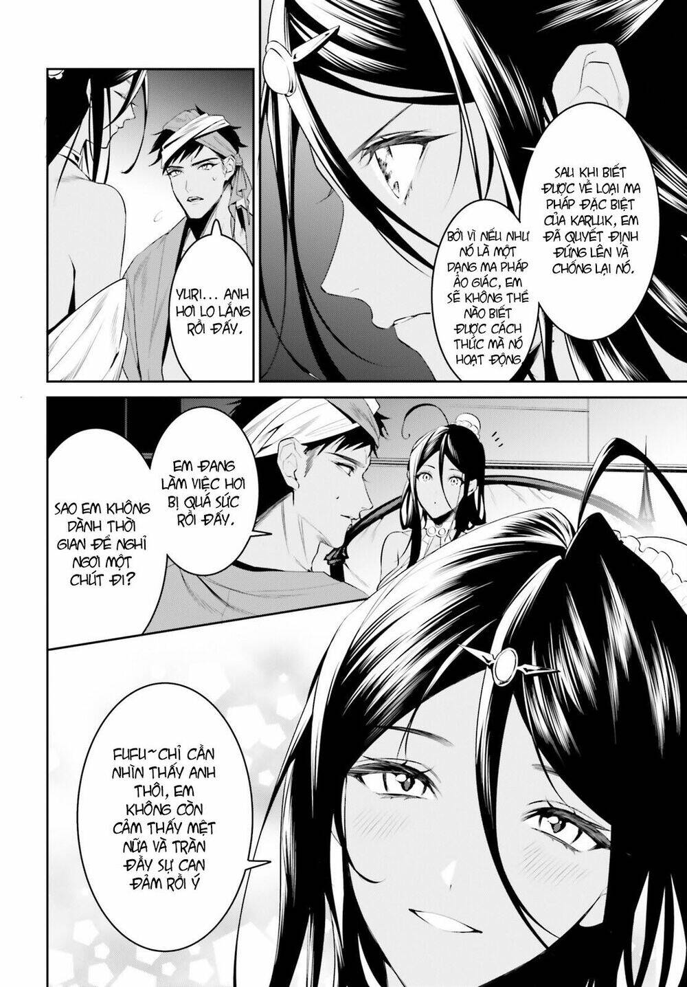 Tenkuu No Shiro O Moratta No De Isekai De Tanoshiku Asobitai Chương 32 Ảnh 12