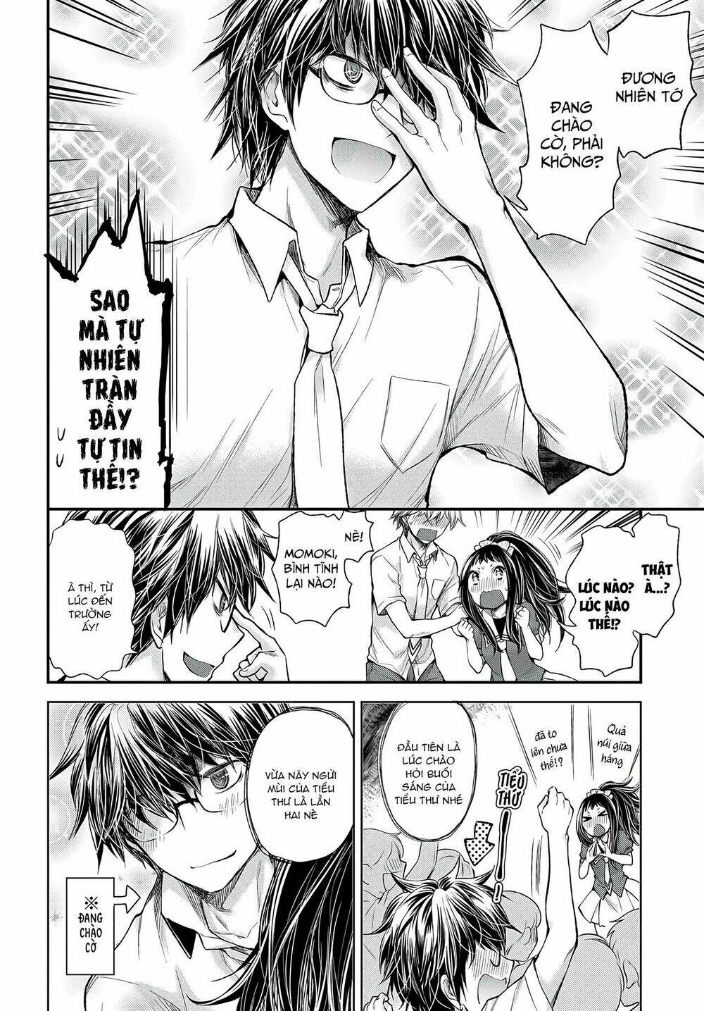 Sekirara Hime To Minus Ouji Chương 2 Ảnh 15