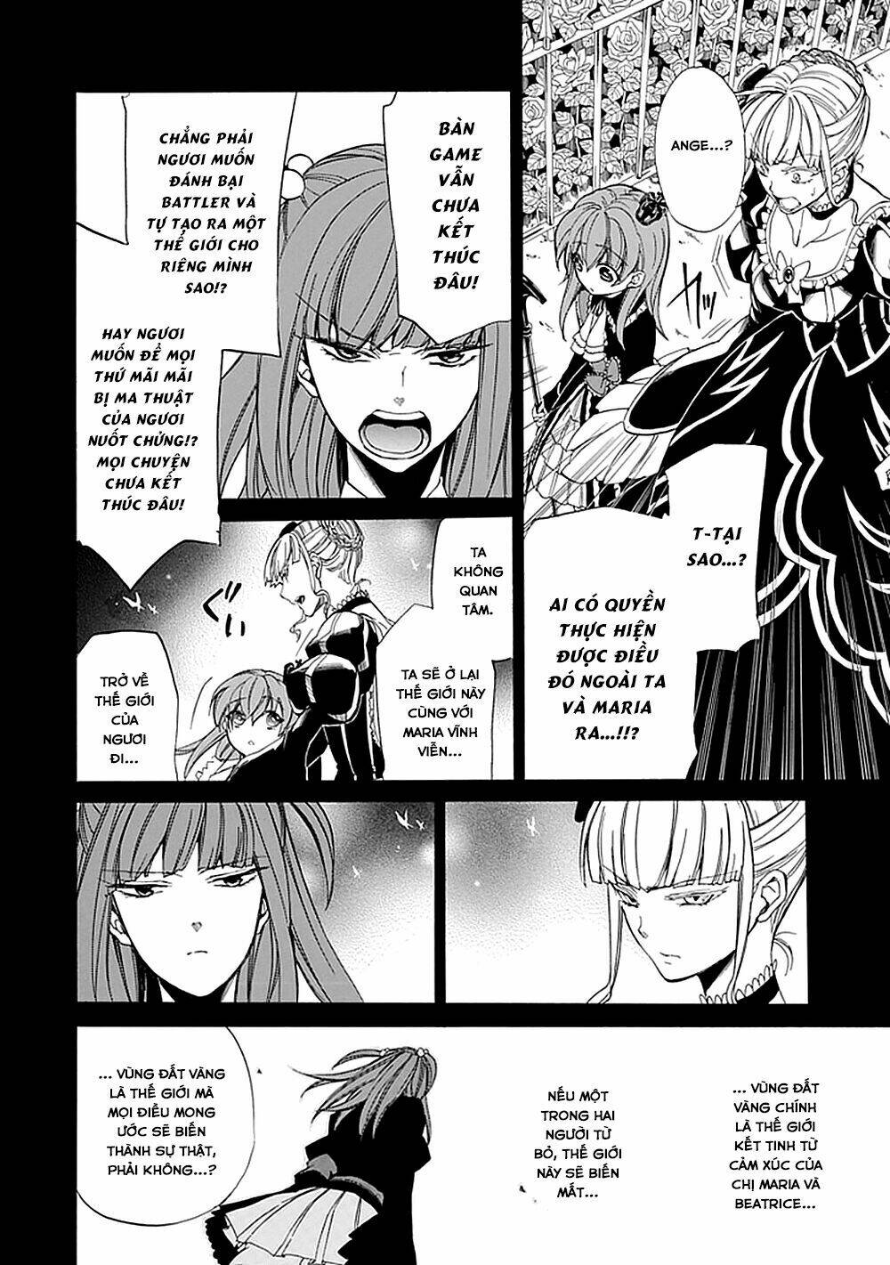 Umineko No Naku Koro Ni Episode 4: Alliance Of The Golden Witch Chương 26 Ảnh 8