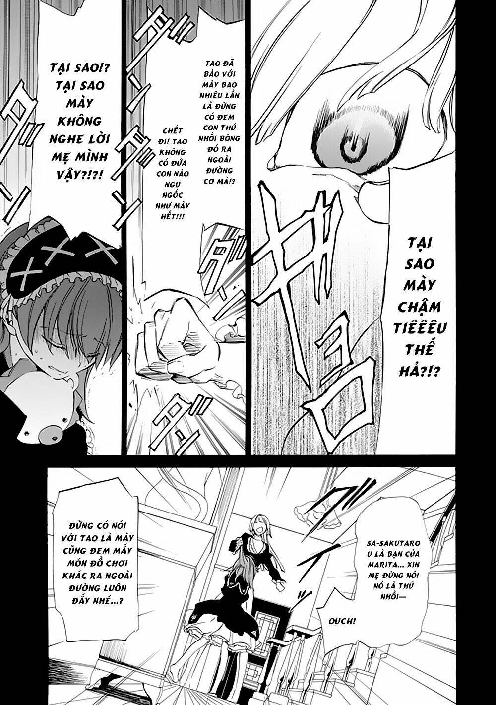 Umineko No Naku Koro Ni Episode 4: Alliance Of The Golden Witch Chương 13 Ảnh 22