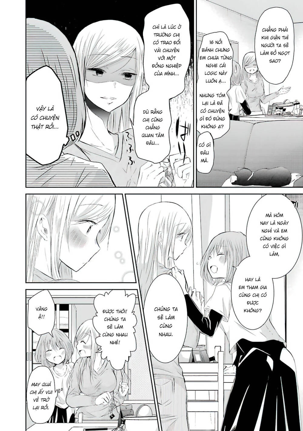 Ani No Yome To Kurashite Imasu Chương 33 Ảnh 6