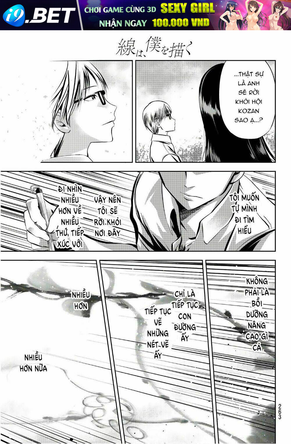 Sen Wa, Boku Wo Egaku Chương 18 Ảnh 18