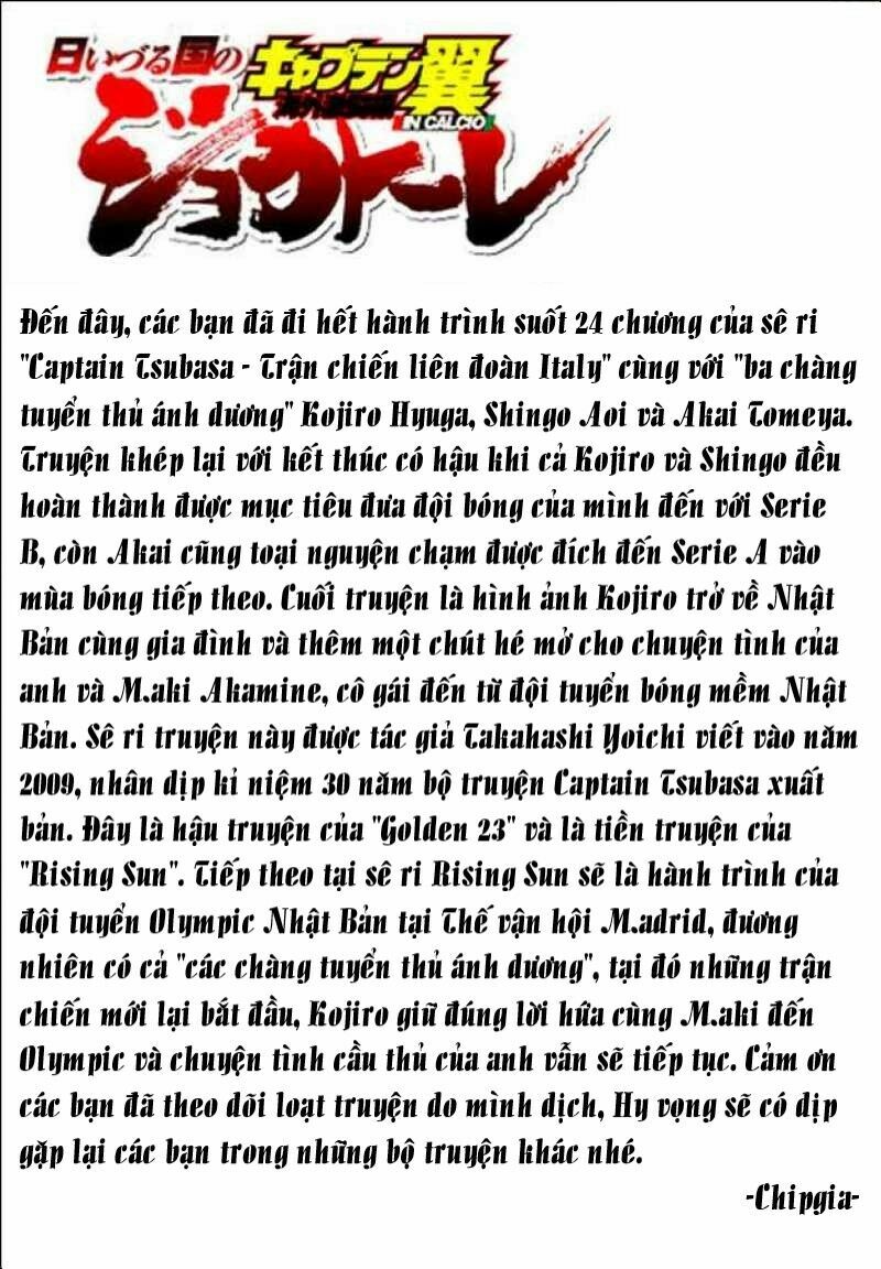 Captain Tsubasa : Trận Chiến Liên Đoàn Italy Chương 24 Ảnh 16