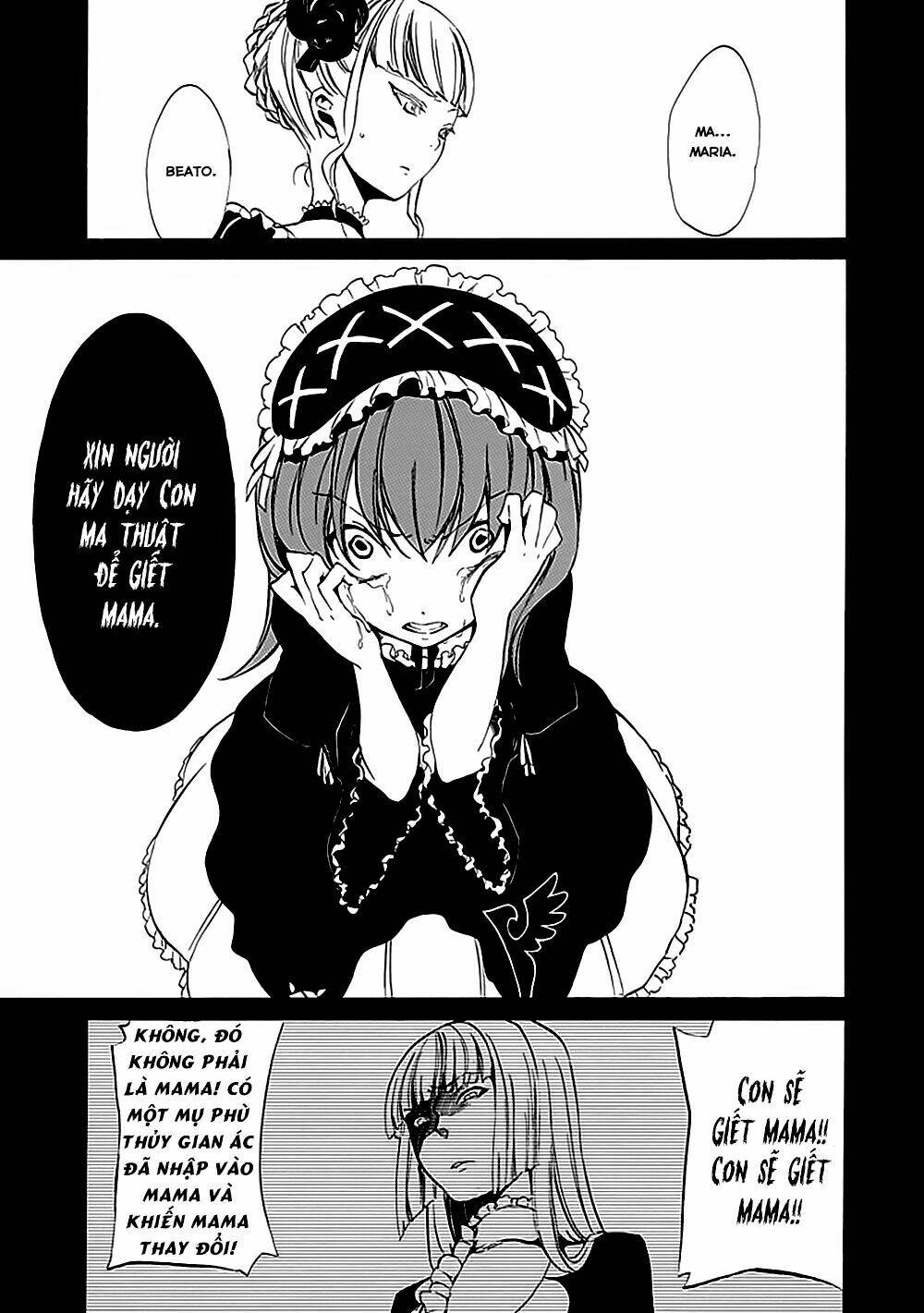 Umineko No Naku Koro Ni Episode 4: Alliance Of The Golden Witch Chương 13 Ảnh 36