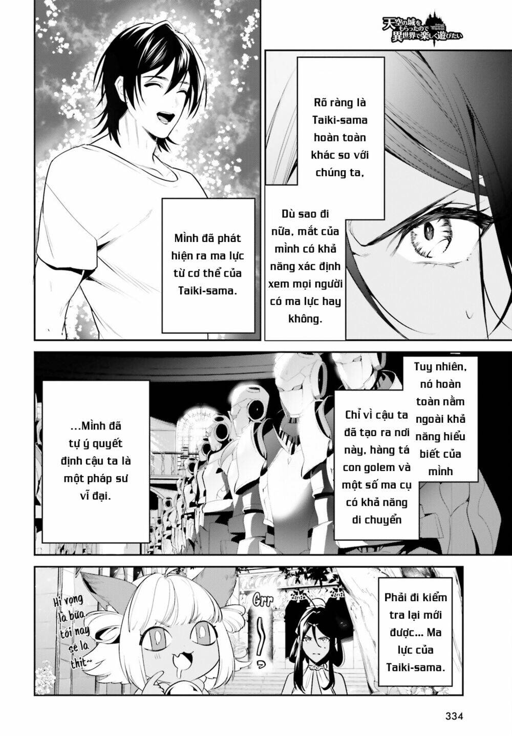Tenkuu No Shiro O Moratta No De Isekai De Tanoshiku Asobitai Chương 31 Ảnh 8