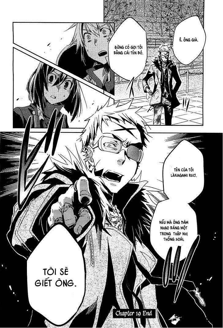 Tokyo Ravens Chương 19 Ảnh 35