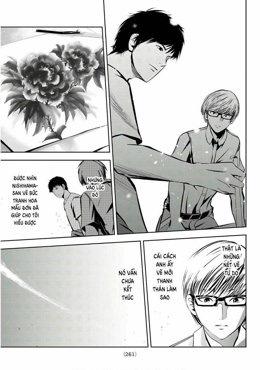 Sen Wa, Boku Wo Egaku Chương 18 Ảnh 16