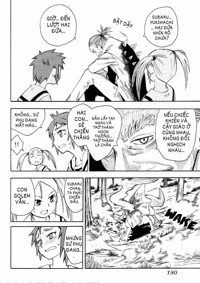Hoshi No Samidare - Lucifer And The Biscuit Hammer Chương 29 Ảnh 17