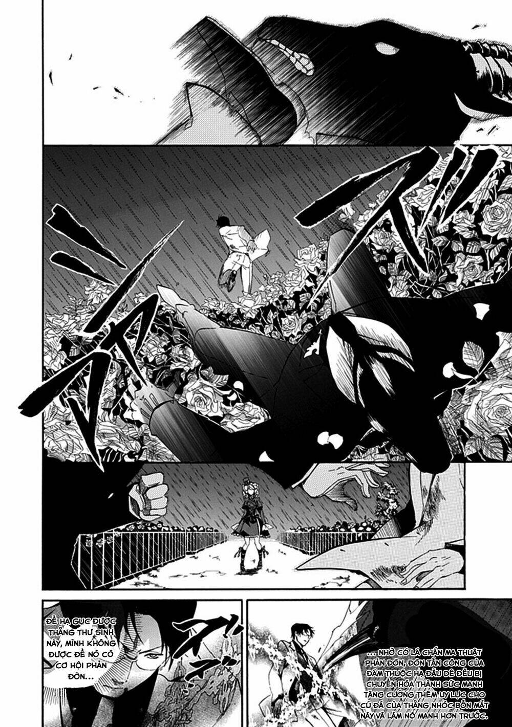 Umineko No Naku Koro Ni Episode 4: Alliance Of The Golden Witch Chương 18 Ảnh 24