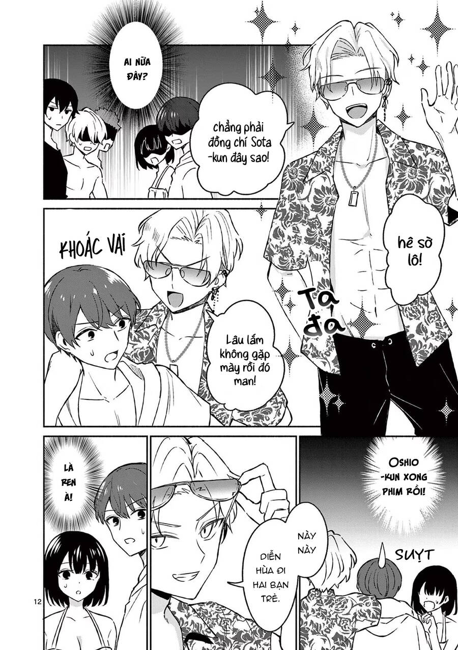 Shiotaiou No Sato-San Ga Ore Ni Dake Amai Chương 31 Ảnh 16
