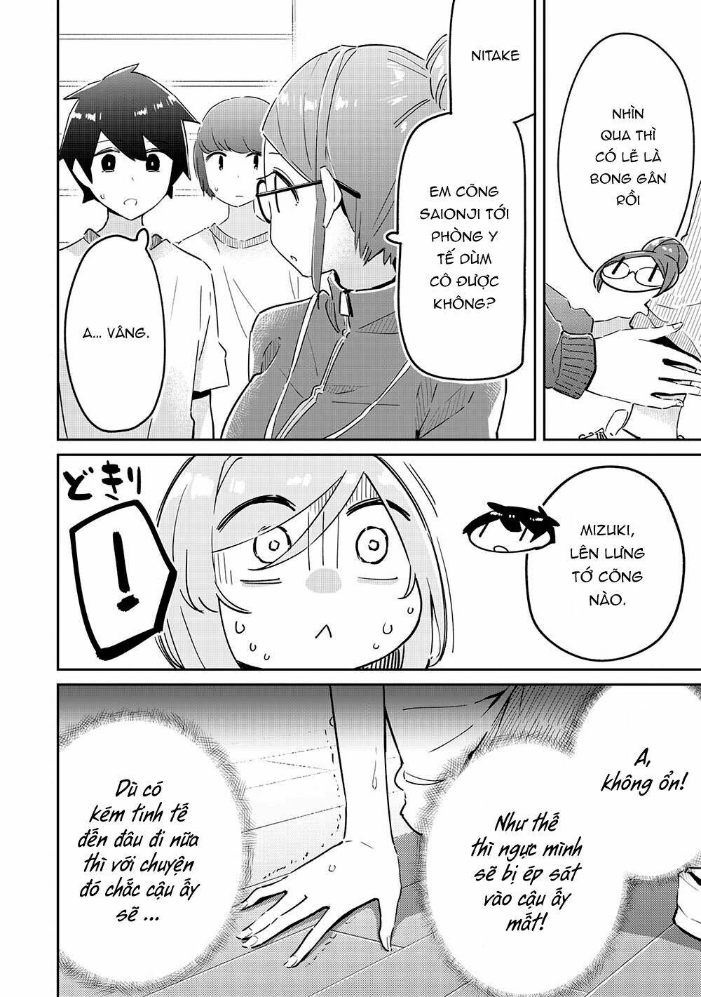 Itsumo Shio Taiou Na Osananajimi Da Kedo, Ore Ni Kataomoi Shiteiru No Ga Bare Bare De Kawaii Chương 7 Ảnh 13