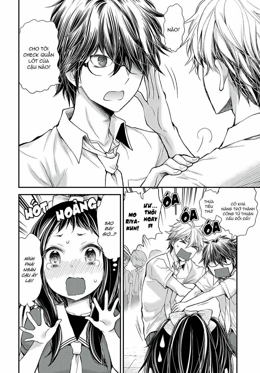 Sekirara Hime To Minus Ouji Chương 2 Ảnh 17